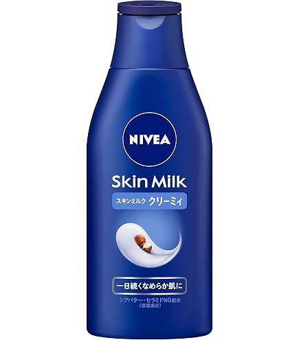 Amazon | イグニス ホワイトニング プレミアム ミルク 美白乳液 200g